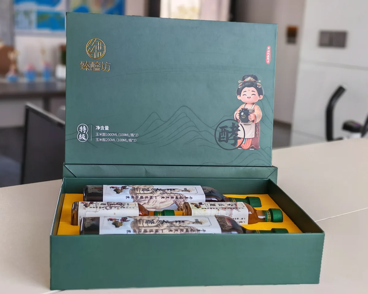 臻醯坊产品展示